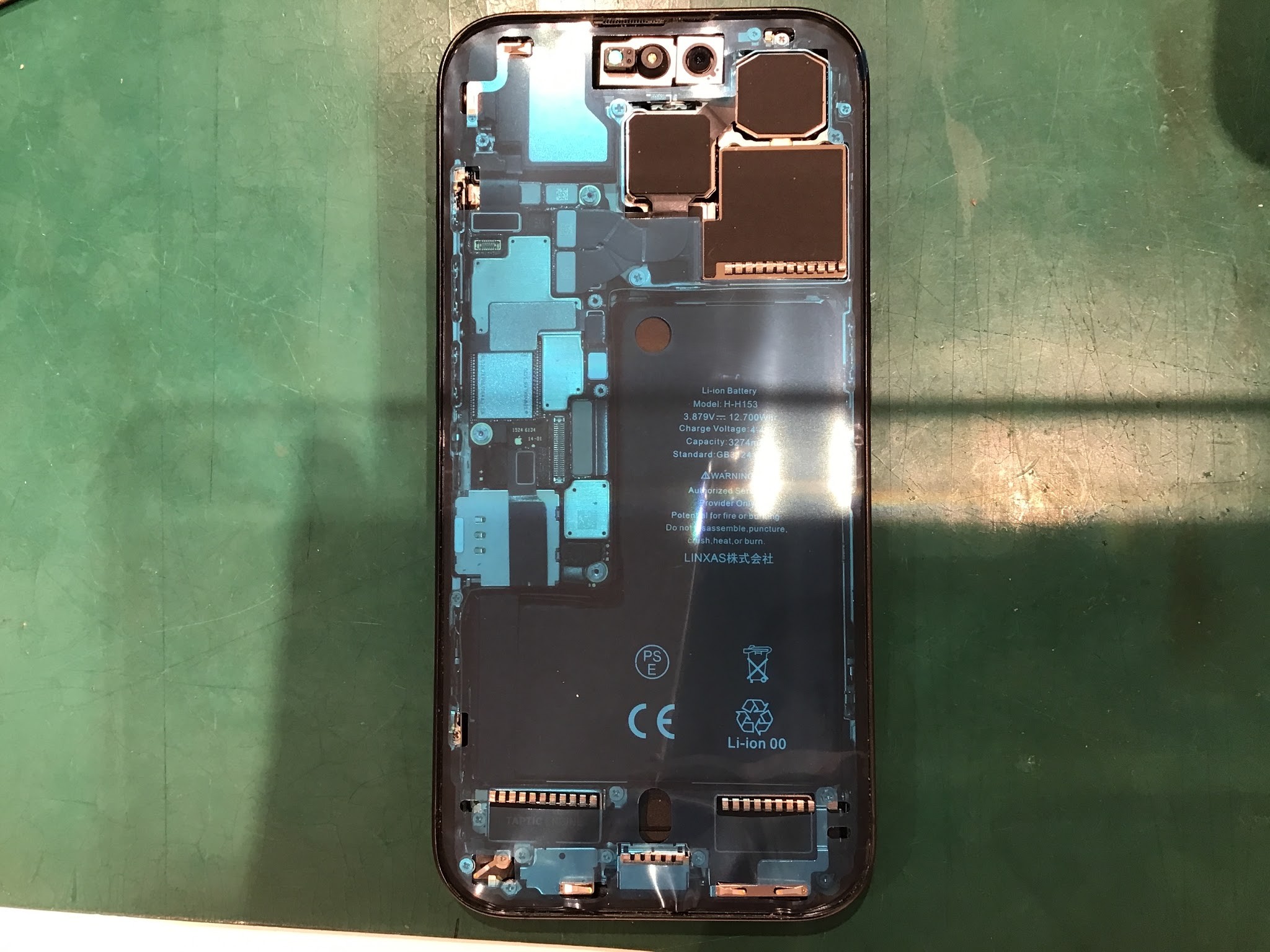 iPhone15Proのバッテリー交換を行いました。【スマホ修理工房丸井錦糸町店】